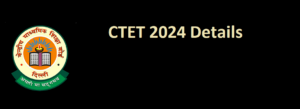 CTET 2024 December Exam Date