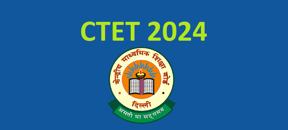 ctet-2024-exam-eligibility-criteria-for-paper-1-2-ctet-gov-in