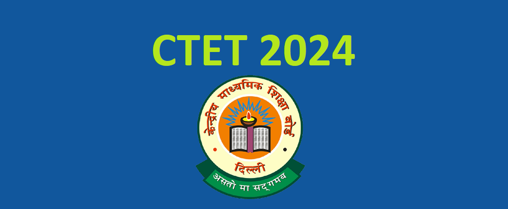 ctet-2024-exam-eligibility-criteria-for-paper-1-2-ctet-gov-in