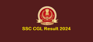 SSC CGL Result 2024 Tier 1 Exam soon at ssc.nic.in