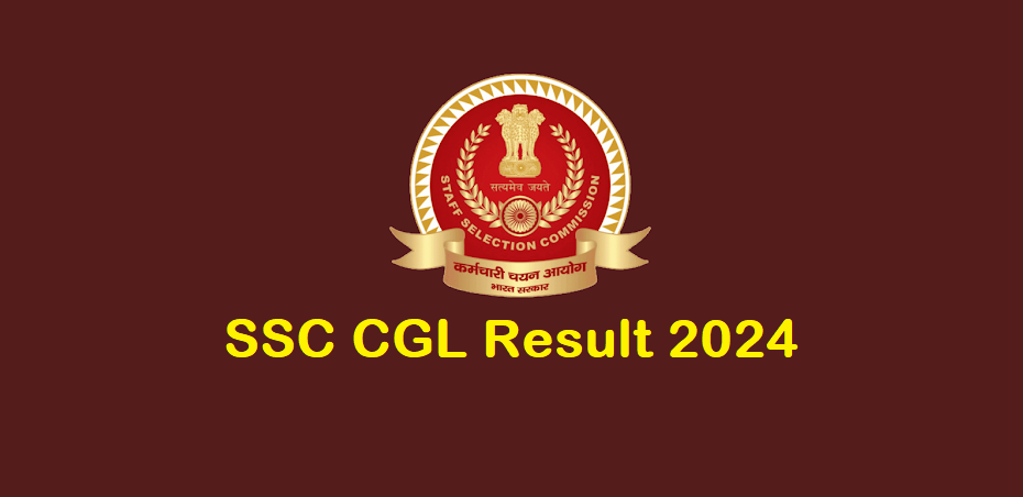 SSC CGL Result 2024 Tier 1 Exam soon at ssc.nic.in